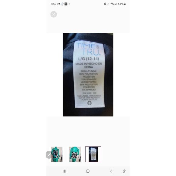 Time And Tru Swim Top. Size L (12-14)  TOP ONLY - Picture 3 of 3
